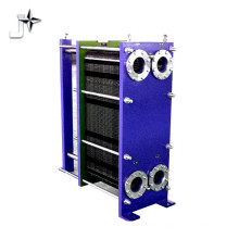 Gea Lwc100t Plate Type Heat Exchanger with 304/316L